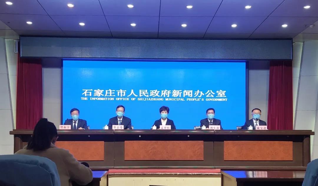 1月30日0-14時，全市無新增新冠肺炎本土確診病例，無新增新冠肺炎無癥狀感染者